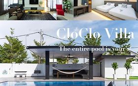 CloClo Villa - Truly Cuti-Cuti Melaka (24pax)